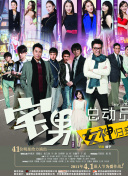 狂剑神域PvP战斗技巧：如何在竞技场中脱颖而出